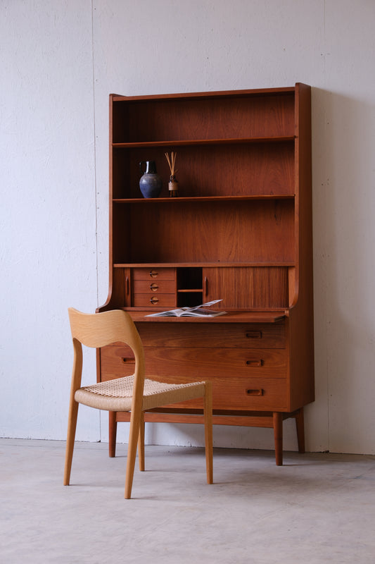 Johannes Sorth teak bookcase, Nexø Møbelfabrik