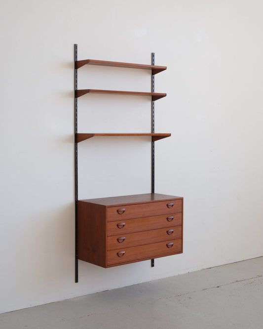 Kai Kristiansen wall unit